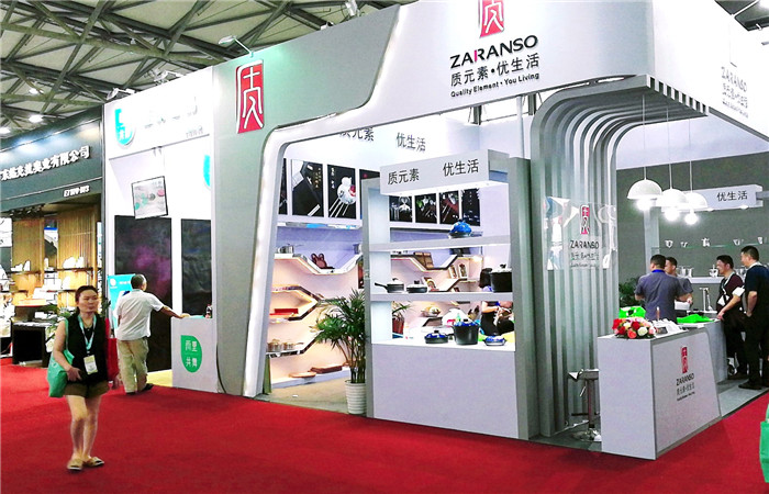 热烈祝贺2019第113届中国日用百货商品交易会在上海新国际博览中心隆重开幕! 热烈祝贺2019第113届中国日用百货商品交易会在上海新国际博览中心隆重开幕!
