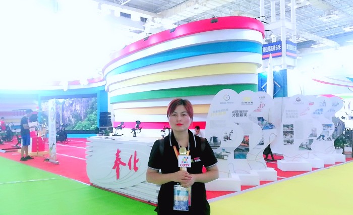 热烈祝贺2019中国(宁波)体育产品博览会在宁波国际会议展览中心隆重开幕! 热烈祝贺2019中国(宁波)体育产品博览会在宁波国际会议展览中心隆重开幕!