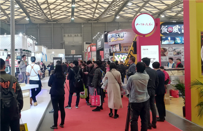 2019上海国际餐饮美食加盟展在上海新国际博览中心隆重开幕 2019上海国际餐饮美食加盟展在上海新国际博览中心隆重开幕