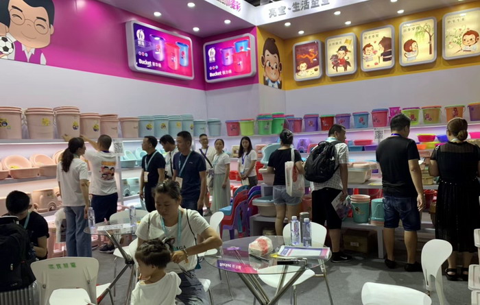 热烈祝贺2019第113届中国日用百货商品交易会在上海新国际博览中心隆重开幕! 热烈祝贺2019第113届中国日用百货商品交易会在上海新国际博览中心隆重开幕!