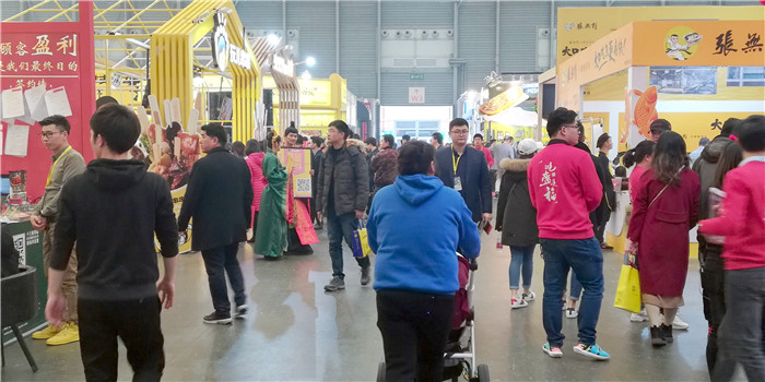 2019上海国际餐饮美食加盟展在上海新国际博览中心隆重开幕 2019上海国际餐饮美食加盟展在上海新国际博览中心隆重开幕