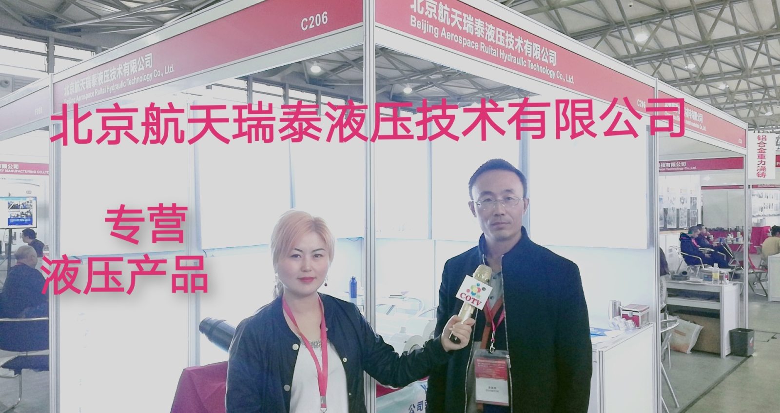热烈祝贺2019第二十届上海国际冶金工业展览会/耐火材料展/钢管工业展在上海新国际博览中心隆重开幕! 热烈祝贺2019第二十届上海国际冶金工业展览会/耐火材料展/钢管工业展在上海新国际博览中心隆重开幕!