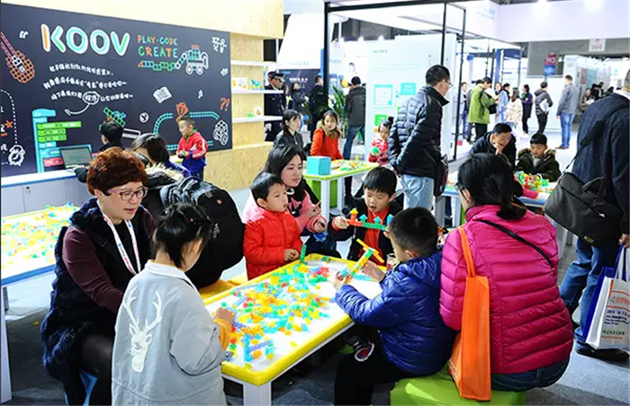 热烈祝贺2019第三届中国国际少儿智能科技产品及教育机器人展览会在上海新国际博览中心隆重开幕! 热烈祝贺2019第三届中国国际少儿智能科技产品及教育机器人展览会在上海新国际博览中心隆重开幕!