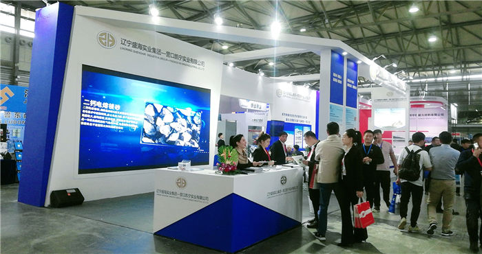 热烈祝贺2019第二十届上海国际冶金工业展览会/耐火材料展/钢管工业展在上海新国际博览中心隆重开幕! 热烈祝贺2019第二十届上海国际冶金工业展览会/耐火材料展/钢管工业展在上海新国际博览中心隆重开幕!
