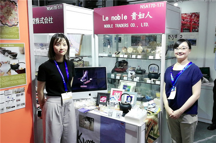 热烈祝贺2019第113届中国日用百货商品交易会在上海新国际博览中心隆重开幕! 热烈祝贺2019第113届中国日用百货商品交易会在上海新国际博览中心隆重开幕!