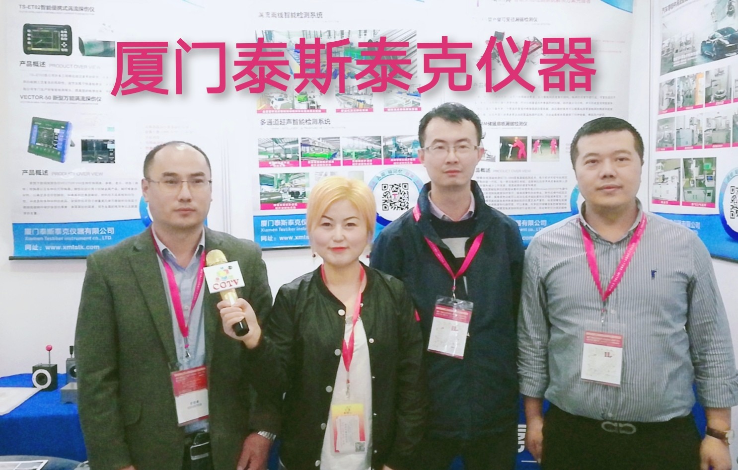 热烈祝贺2019第二十届上海国际冶金工业展览会/耐火材料展/钢管工业展在上海新国际博览中心隆重开幕! 热烈祝贺2019第二十届上海国际冶金工业展览会/耐火材料展/钢管工业展在上海新国际博览中心隆重开幕!