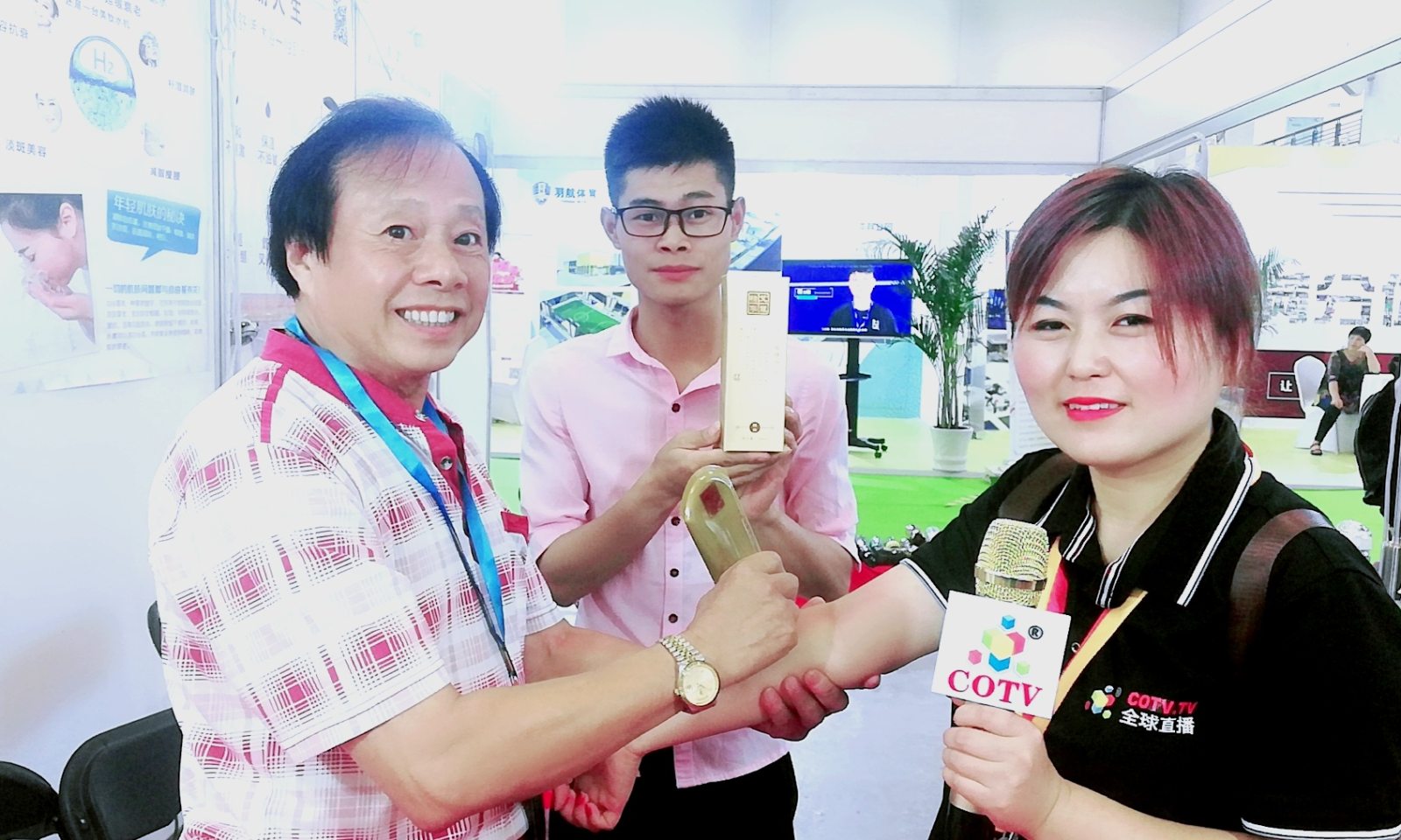 热烈祝贺2019中国(宁波)体育产品博览会在宁波国际会议展览中心隆重开幕! 热烈祝贺2019中国(宁波)体育产品博览会在宁波国际会议展览中心隆重开幕!