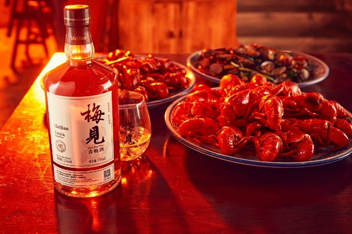 梅见诚邀您参加“中国(重庆)美食工业博览会” 梅见诚邀您参加“中国(重庆)美食工业博览会”