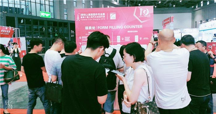 热烈祝贺2019上海紧固件专业展暨第十届上海汽车紧固件展在上海国家会展中心隆重开幕! 热烈祝贺2019上海紧固件专业展暨第十届上海汽车紧固件展在上海国家会展中心隆重开幕!