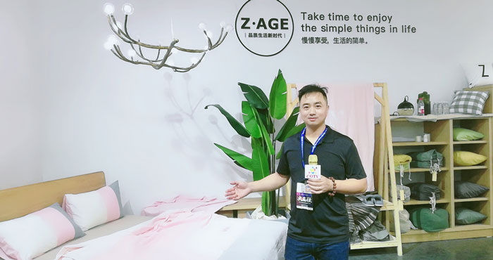 热烈祝贺2019第113届中国日用百货商品交易会在上海新国际博览中心隆重开幕! 热烈祝贺2019第113届中国日用百货商品交易会在上海新国际博览中心隆重开幕!