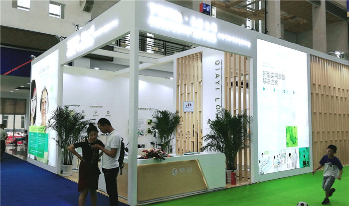 热烈祝贺2019中国(宁波)体育产品博览会在宁波国际会议展览中心隆重开幕! 热烈祝贺2019中国(宁波)体育产品博览会在宁波国际会议展览中心隆重开幕!