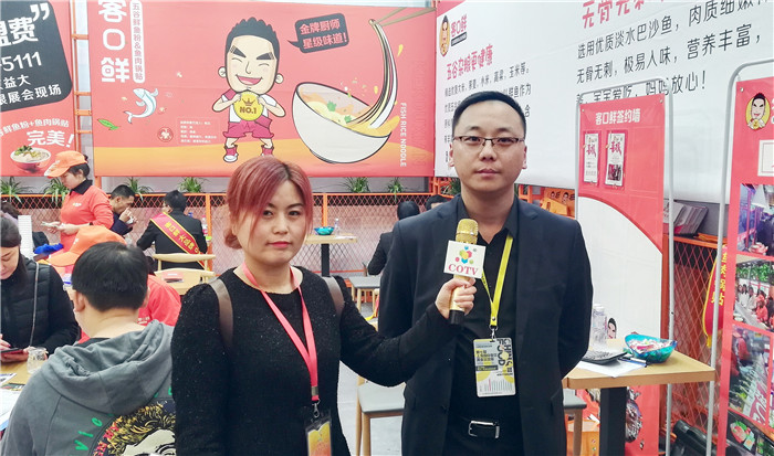 2019上海国际餐饮美食加盟展在上海新国际博览中心隆重开幕 2019上海国际餐饮美食加盟展在上海新国际博览中心隆重开幕