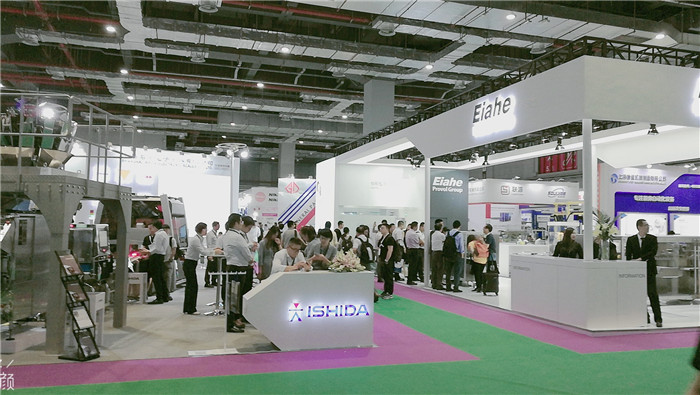 热烈祝贺2019第二十五届上海国际加工包装展览会在上海国家会展中心隆重开幕! 热烈祝贺2019第二十五届上海国际加工包装展览会在上海国家会展中心隆重开幕!