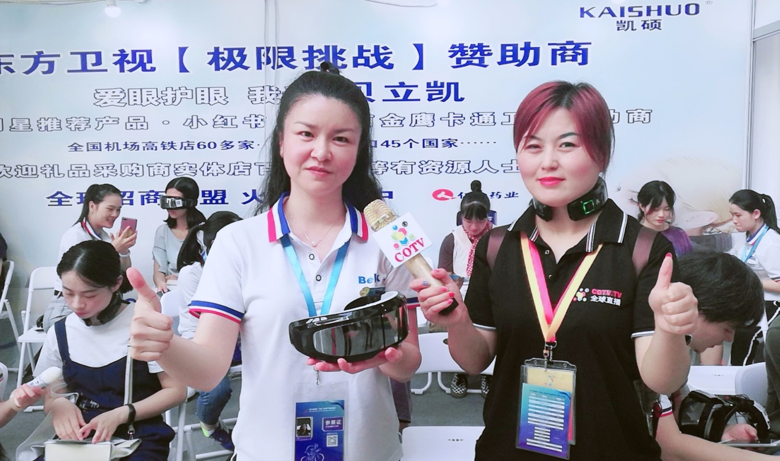 热烈祝贺2019中国(宁波)体育产品博览会在宁波国际会议展览中心隆重开幕! 热烈祝贺2019中国(宁波)体育产品博览会在宁波国际会议展览中心隆重开幕!