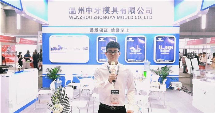 热烈祝贺2019上海紧固件专业展暨第十届上海汽车紧固件展在上海国家会展中心隆重开幕! 热烈祝贺2019上海紧固件专业展暨第十届上海汽车紧固件展在上海国家会展中心隆重开幕!
