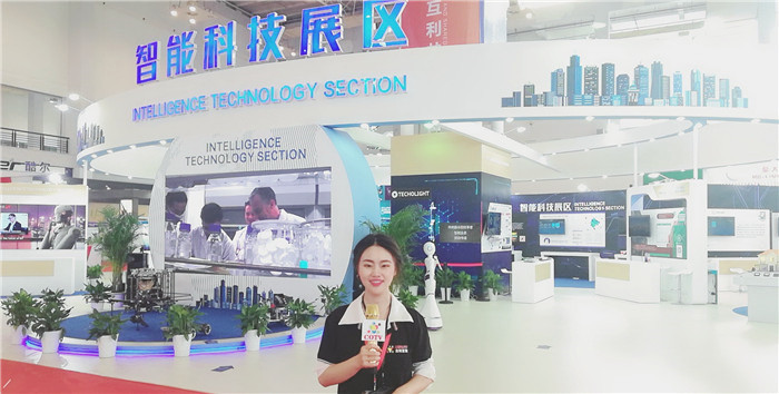 2019首届中国-中东欧国家博览会暨十八届日用消费品博览会在宁波国际会展中心隆重开幕! 2019首届中国-中东欧国家博览会暨十八届日用消费品博览会在宁波国际会展中心隆重开幕!