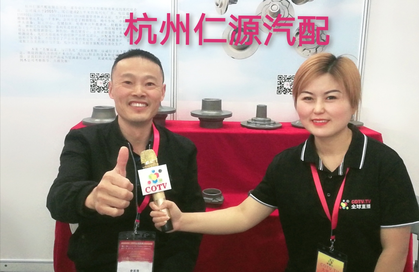 热烈祝贺2019第二十届上海国际冶金工业展览会/耐火材料展/钢管工业展在上海新国际博览中心隆重开幕! 热烈祝贺2019第二十届上海国际冶金工业展览会/耐火材料展/钢管工业展在上海新国际博览中心隆重开幕!