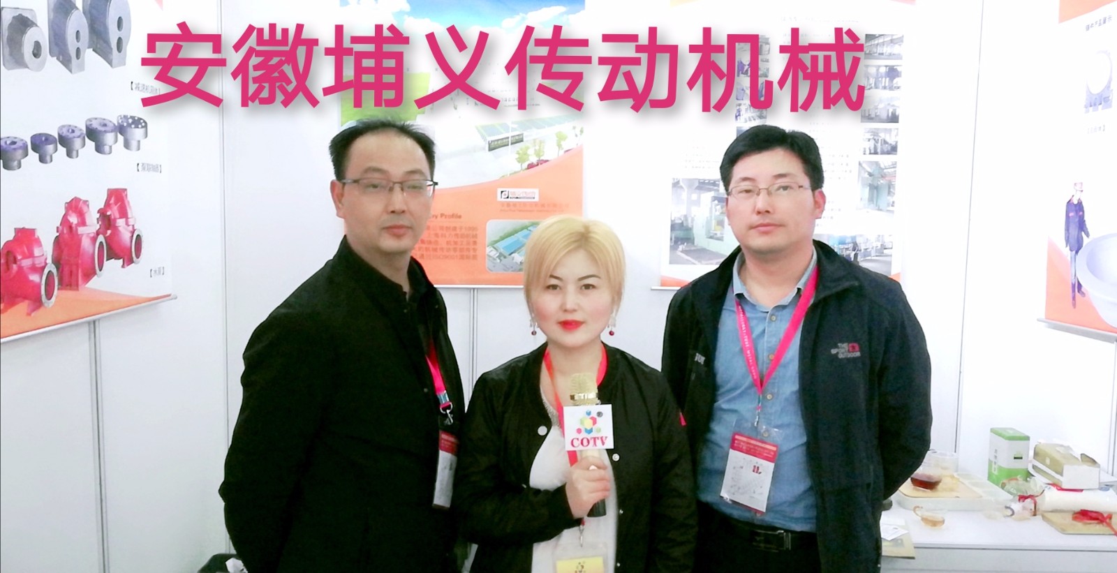 热烈祝贺2019第二十届上海国际冶金工业展览会/耐火材料展/钢管工业展在上海新国际博览中心隆重开幕! 热烈祝贺2019第二十届上海国际冶金工业展览会/耐火材料展/钢管工业展在上海新国际博览中心隆重开幕!