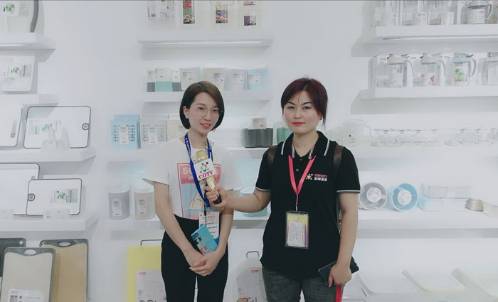 热烈祝贺2019第113届中国日用百货商品交易会在上海新国际博览中心隆重开幕! 热烈祝贺2019第113届中国日用百货商品交易会在上海新国际博览中心隆重开幕!