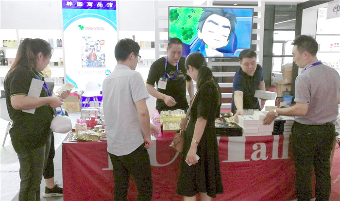 热烈祝贺2019第113届中国日用百货商品交易会在上海新国际博览中心隆重开幕! 热烈祝贺2019第113届中国日用百货商品交易会在上海新国际博览中心隆重开幕!