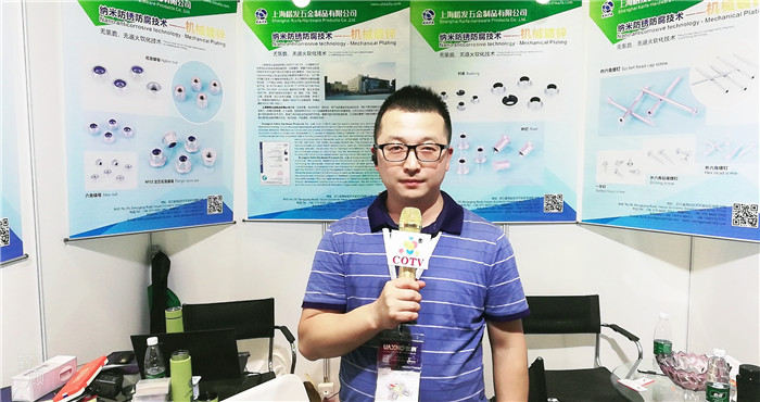 热烈祝贺2019上海紧固件专业展暨第十届上海汽车紧固件展在上海国家会展中心隆重开幕! 热烈祝贺2019上海紧固件专业展暨第十届上海汽车紧固件展在上海国家会展中心隆重开幕!