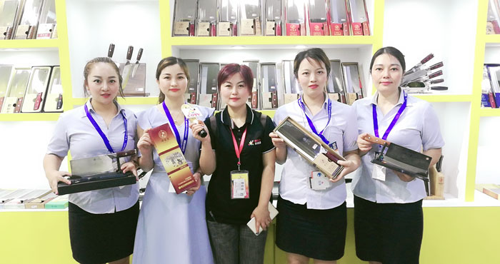 热烈祝贺2019第113届中国日用百货商品交易会在上海新国际博览中心隆重开幕! 热烈祝贺2019第113届中国日用百货商品交易会在上海新国际博览中心隆重开幕!