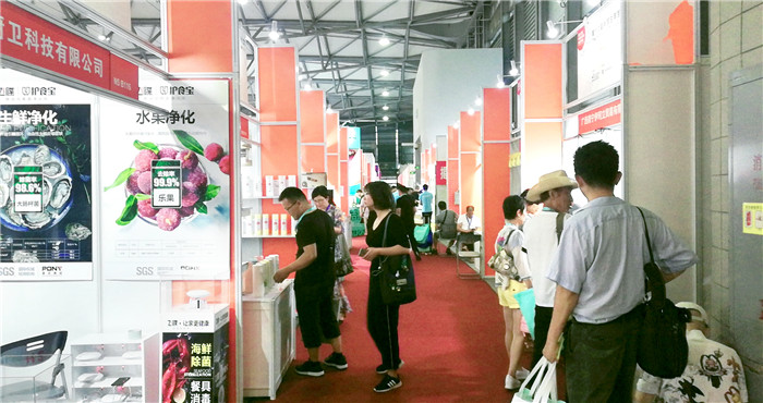 热烈祝贺2019第113届中国日用百货商品交易会在上海新国际博览中心隆重开幕! 热烈祝贺2019第113届中国日用百货商品交易会在上海新国际博览中心隆重开幕!