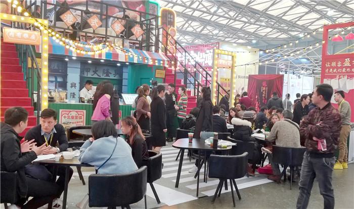 2019上海国际餐饮美食加盟展在上海新国际博览中心隆重开幕 2019上海国际餐饮美食加盟展在上海新国际博览中心隆重开幕