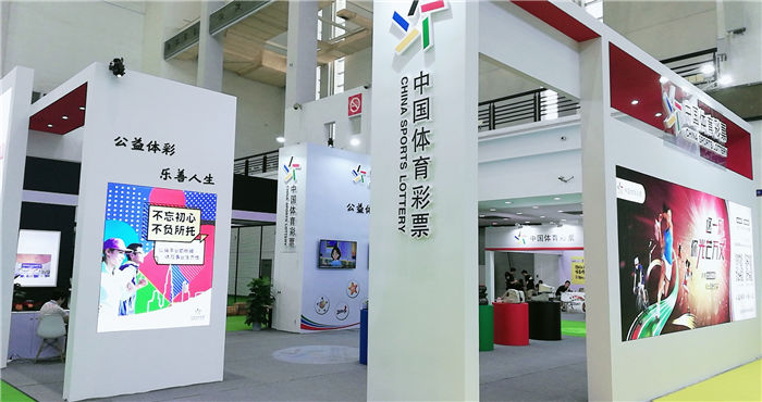 热烈祝贺2019中国(宁波)体育产品博览会在宁波国际会议展览中心隆重开幕! 热烈祝贺2019中国(宁波)体育产品博览会在宁波国际会议展览中心隆重开幕!