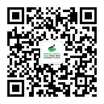 聚势焕新/再创不凡/第6届成都药交会邀您2021年4月共享行业盛会 聚势焕新/再创不凡/第6届成都药交会邀您2021年4月共享行业盛会