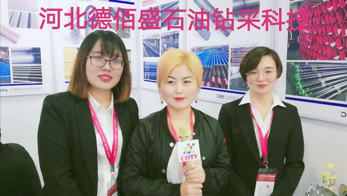 热烈祝贺2019第二十届上海国际冶金工业展览会/耐火材料展/钢管工业展在上海新国际博览中心隆重开幕! 热烈祝贺2019第二十届上海国际冶金工业展览会/耐火材料展/钢管工业展在上海新国际博览中心隆重开幕!