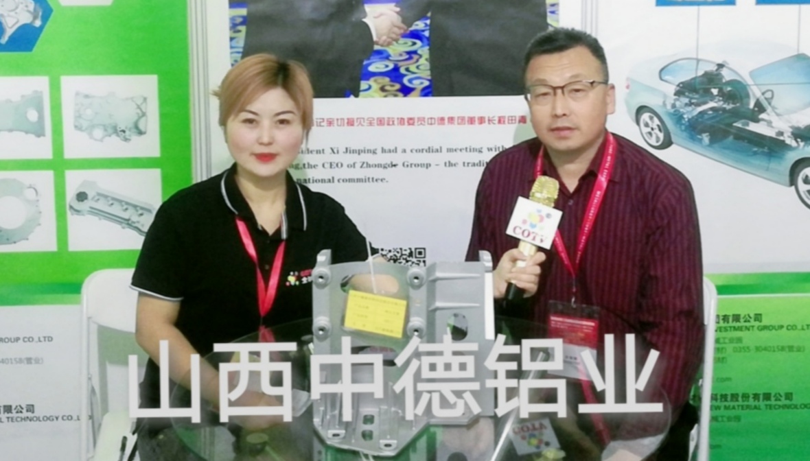 热烈祝贺2019第二十届上海国际冶金工业展览会/耐火材料展/钢管工业展在上海新国际博览中心隆重开幕! 热烈祝贺2019第二十届上海国际冶金工业展览会/耐火材料展/钢管工业展在上海新国际博览中心隆重开幕!