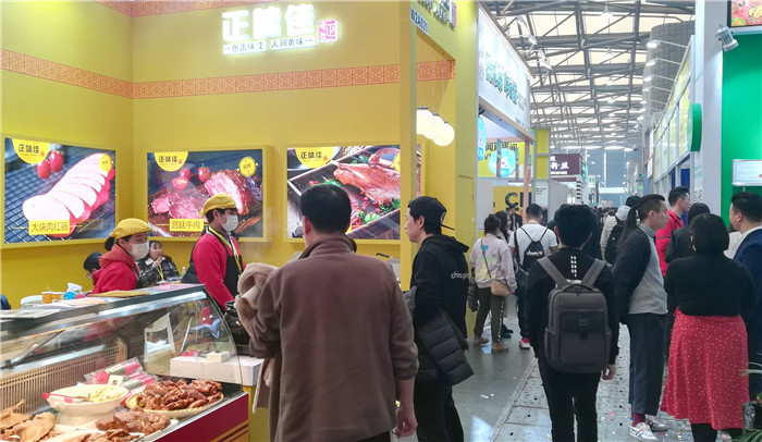 2019上海国际餐饮美食加盟展在上海新国际博览中心隆重开幕 2019上海国际餐饮美食加盟展在上海新国际博览中心隆重开幕