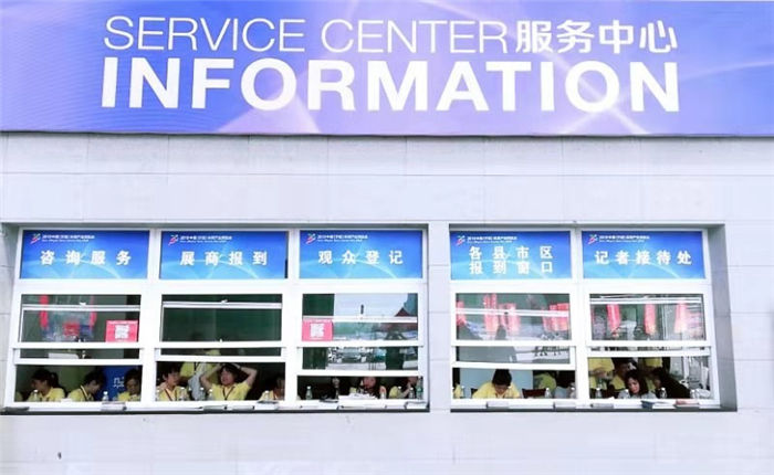 热烈祝贺2019中国(宁波)体育产品博览会在宁波国际会议展览中心隆重开幕! 热烈祝贺2019中国(宁波)体育产品博览会在宁波国际会议展览中心隆重开幕!