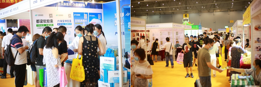 聚势焕新/再创不凡/第6届成都药交会邀您2021年4月共享行业盛会 聚势焕新/再创不凡/第6届成都药交会邀您2021年4月共享行业盛会