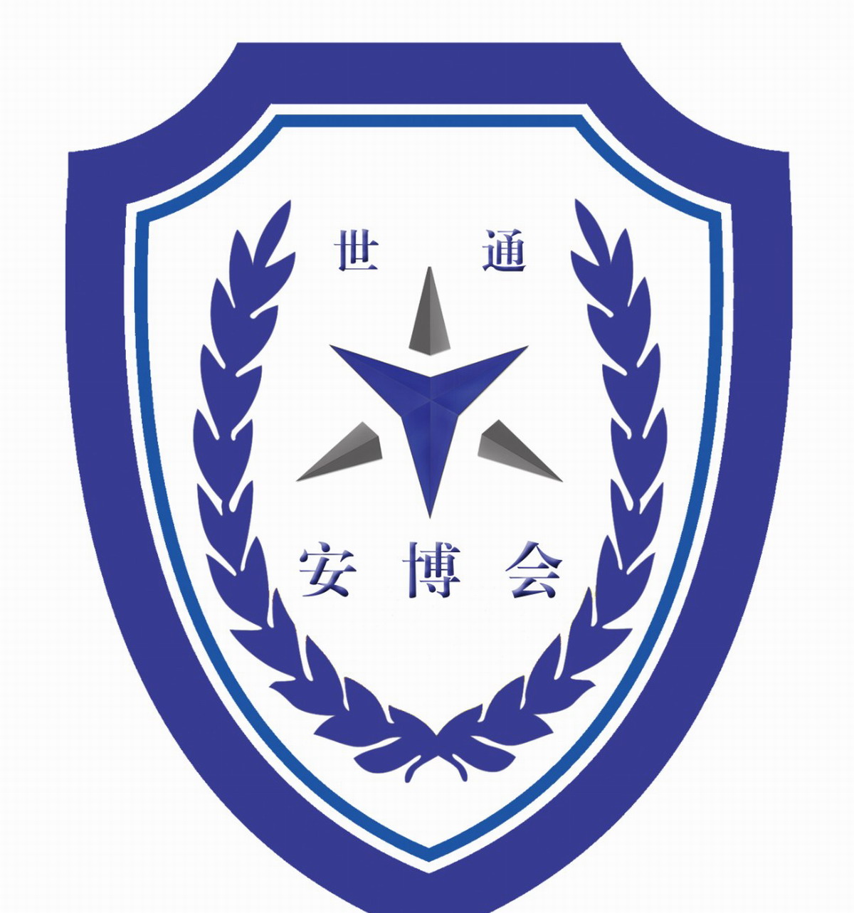 2022（厦门）国际智慧城市与公共安全博览会