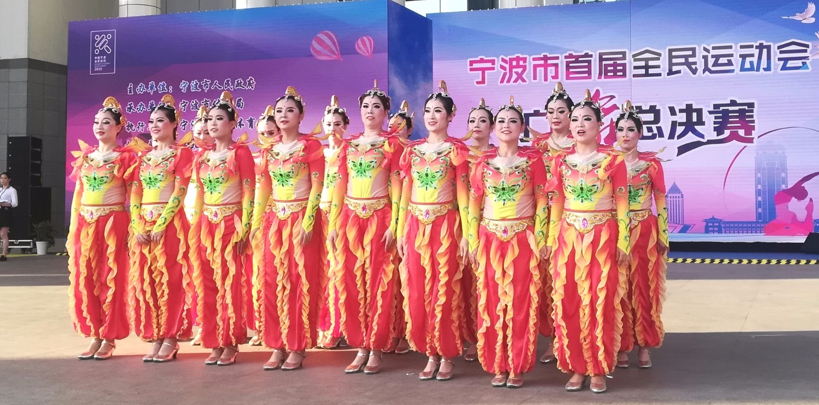 热烈祝贺2019中国(宁波)体育产品博览会在宁波国际会议展览中心隆重开幕! 热烈祝贺2019中国(宁波)体育产品博览会在宁波国际会议展览中心隆重开幕!