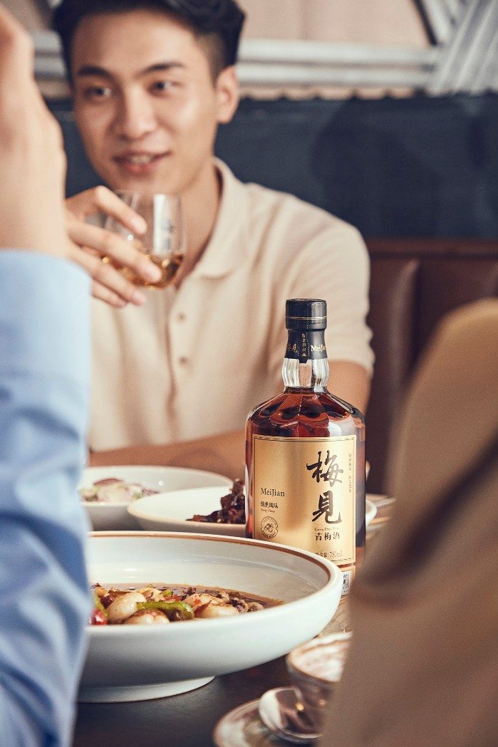 梅见诚邀您参加“中国(重庆)美食工业博览会” 梅见诚邀您参加“中国(重庆)美食工业博览会”