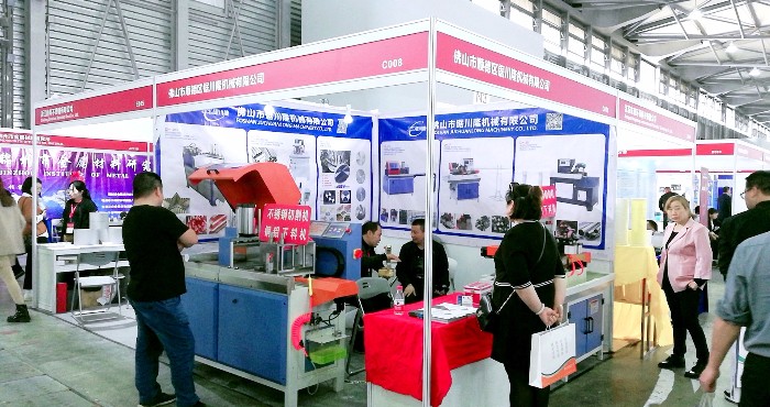 热烈祝贺2019第二十届上海国际冶金工业展览会/耐火材料展/钢管工业展在上海新国际博览中心隆重开幕! 热烈祝贺2019第二十届上海国际冶金工业展览会/耐火材料展/钢管工业展在上海新国际博览中心隆重开幕!