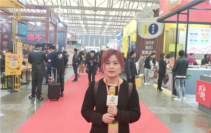 2019上海国际餐饮美食加盟展在上海新国际博览中心隆重开幕 2019上海国际餐饮美食加盟展在上海新国际博览中心隆重开幕