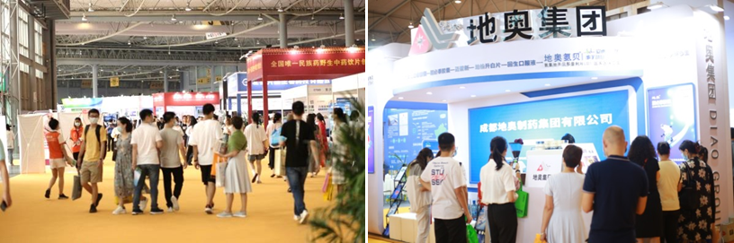 聚势焕新/再创不凡/第6届成都药交会邀您2021年4月共享行业盛会 聚势焕新/再创不凡/第6届成都药交会邀您2021年4月共享行业盛会