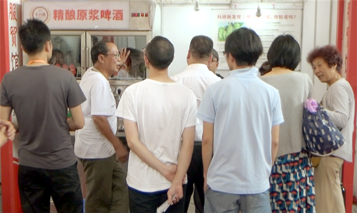 2019首届中国-中东欧国家博览会暨十八届日用消费品博览会在宁波国际会展中心隆重开幕! 2019首届中国-中东欧国家博览会暨十八届日用消费品博览会在宁波国际会展中心隆重开幕!