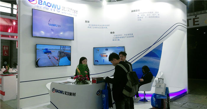 热烈祝贺2019第二十届上海国际冶金工业展览会/耐火材料展/钢管工业展在上海新国际博览中心隆重开幕! 热烈祝贺2019第二十届上海国际冶金工业展览会/耐火材料展/钢管工业展在上海新国际博览中心隆重开幕!