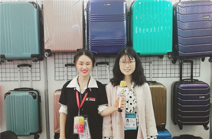 2019首届中国-中东欧国家博览会暨十八届日用消费品博览会在宁波国际会展中心隆重开幕! 2019首届中国-中东欧国家博览会暨十八届日用消费品博览会在宁波国际会展中心隆重开幕!