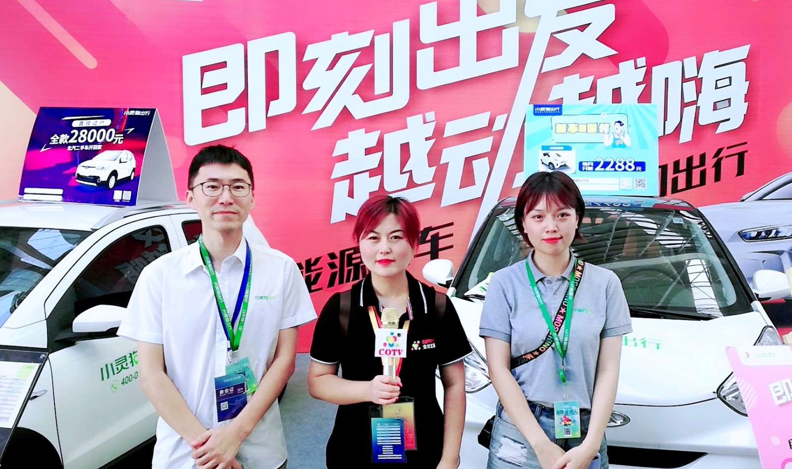 热烈祝贺2019中国(宁波)体育产品博览会在宁波国际会议展览中心隆重开幕! 热烈祝贺2019中国(宁波)体育产品博览会在宁波国际会议展览中心隆重开幕!