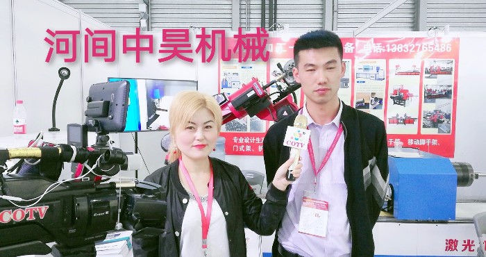 热烈祝贺2019第二十届上海国际冶金工业展览会/耐火材料展/钢管工业展在上海新国际博览中心隆重开幕! 热烈祝贺2019第二十届上海国际冶金工业展览会/耐火材料展/钢管工业展在上海新国际博览中心隆重开幕!
