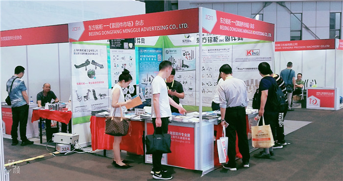 热烈祝贺2019上海紧固件专业展暨第十届上海汽车紧固件展在上海国家会展中心隆重开幕! 热烈祝贺2019上海紧固件专业展暨第十届上海汽车紧固件展在上海国家会展中心隆重开幕!