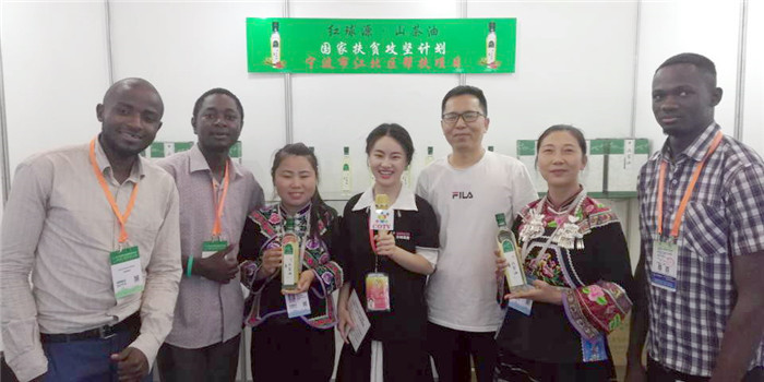 2019首届中国-中东欧国家博览会暨十八届日用消费品博览会在宁波国际会展中心隆重开幕! 2019首届中国-中东欧国家博览会暨十八届日用消费品博览会在宁波国际会展中心隆重开幕!