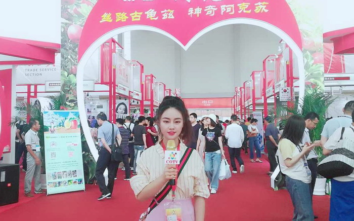 2019首届中国-中东欧国家博览会暨十八届日用消费品博览会在宁波国际会展中心隆重开幕! 2019首届中国-中东欧国家博览会暨十八届日用消费品博览会在宁波国际会展中心隆重开幕!