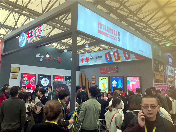 2019上海国际餐饮美食加盟展在上海新国际博览中心隆重开幕 2019上海国际餐饮美食加盟展在上海新国际博览中心隆重开幕